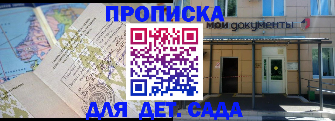 форма 3 в Южноуральске